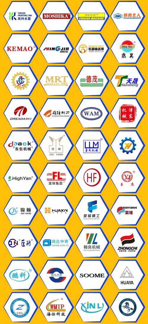 企業(yè)如何科學(xué)設(shè)置隔離點(diǎn)？數(shù)字文化創(chuàng)意內(nèi)容應(yīng)用服務(wù)指引